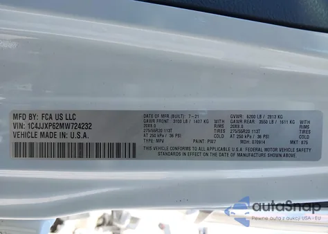 2021 Jeep Wrangler 4Xe Unlimited Sahara 4X4 из США, поврежденный, VIN 1C4JJXP62MW724232